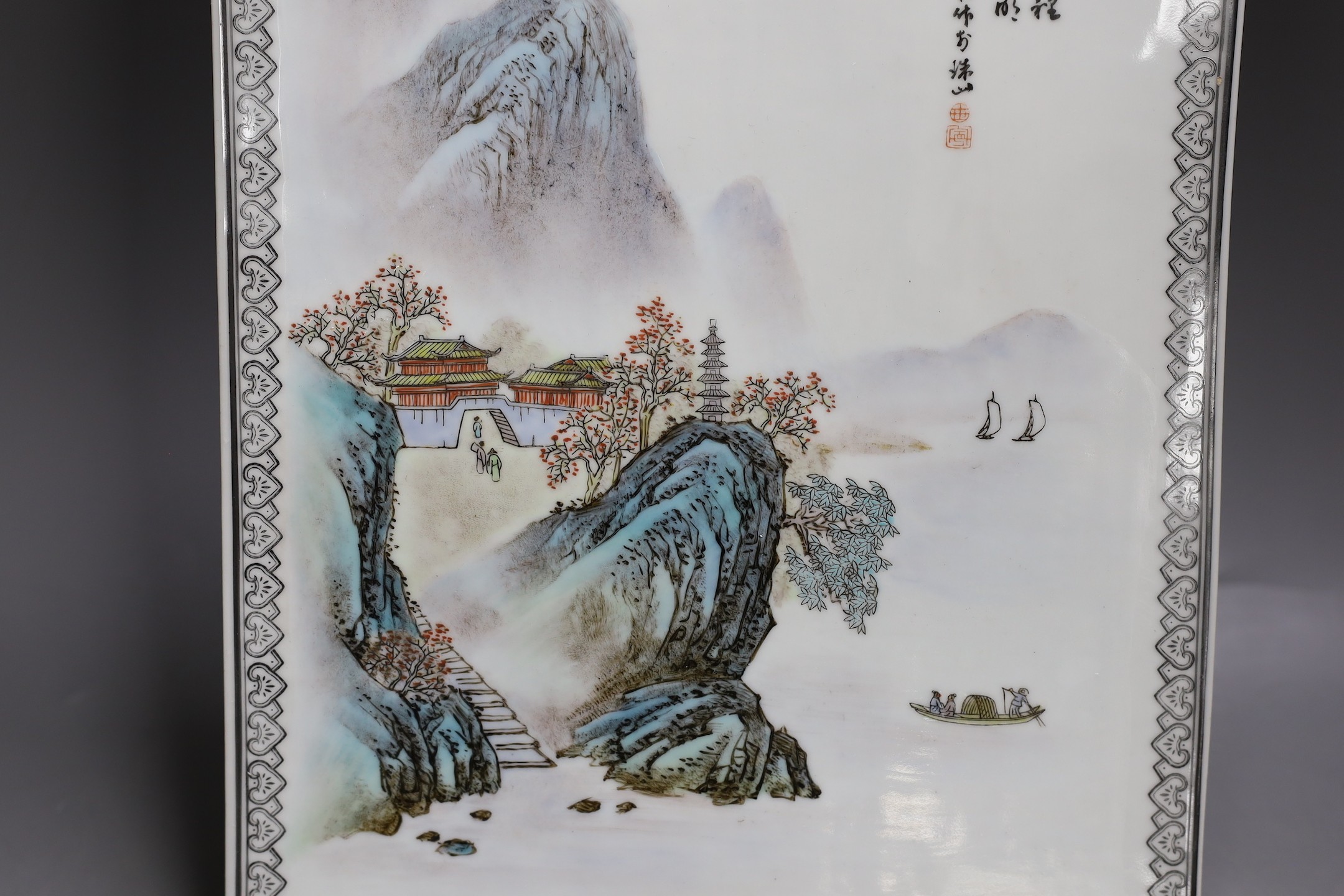 A Chinese enamelled porcelain landscape plaque or tile, 20th century